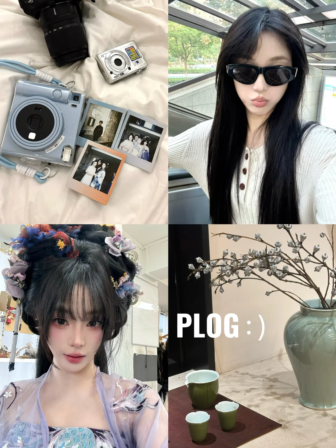 景德镇游紀???十年也没有绝交的朋友们