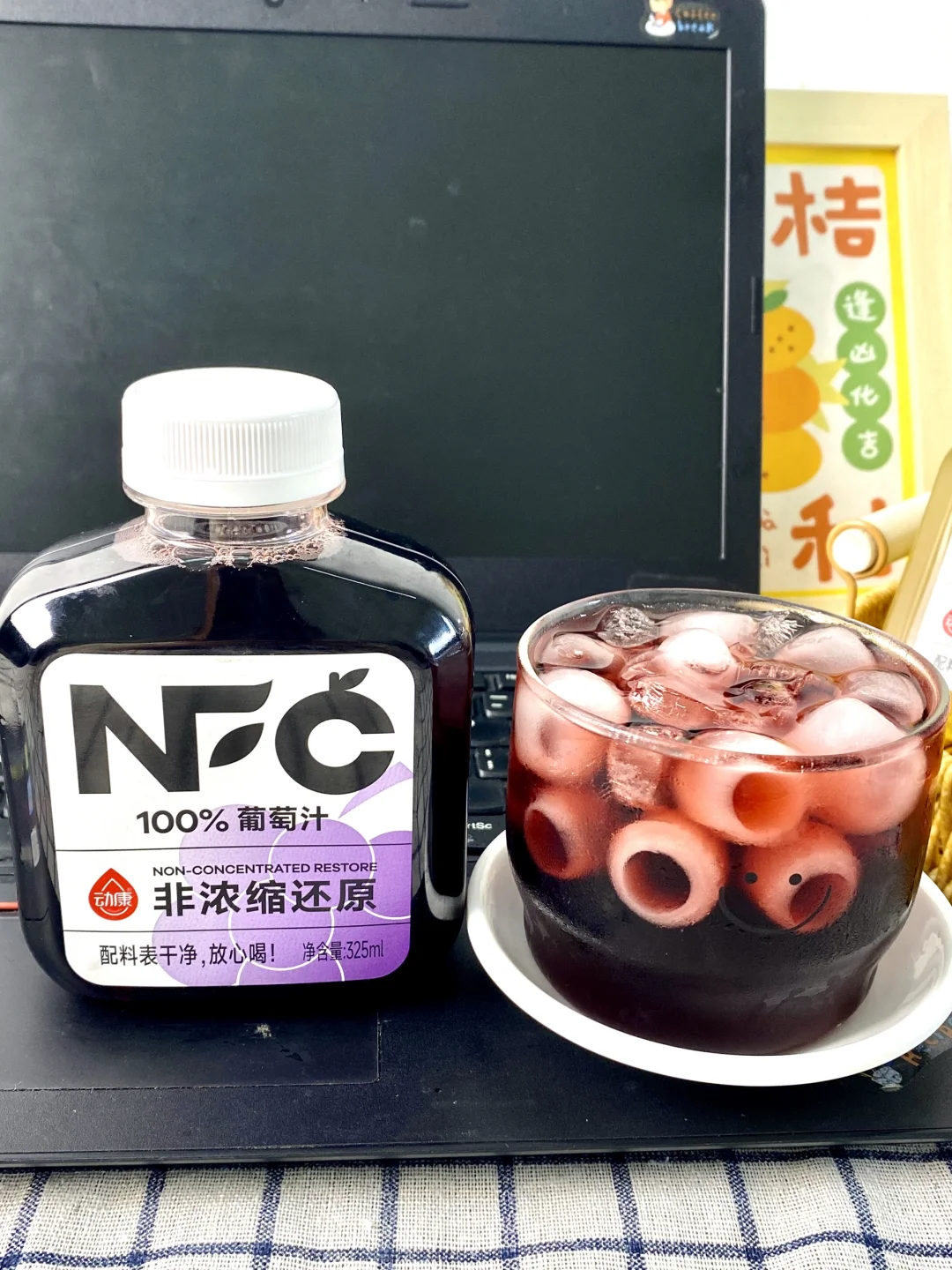 谁懂啊！！！真的好好喝！！！