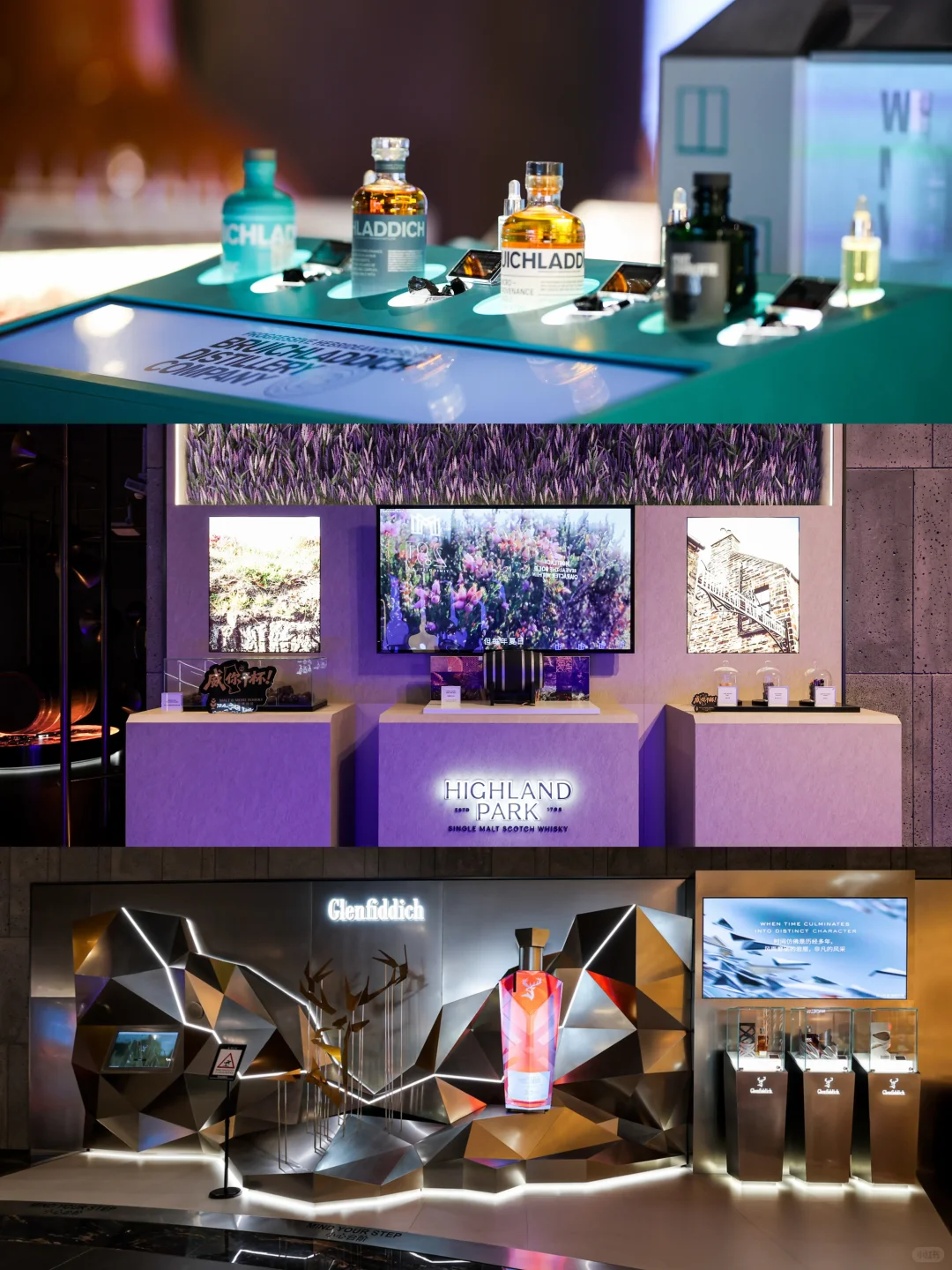 ?被海口【中免威士忌博物馆】拿捏了!