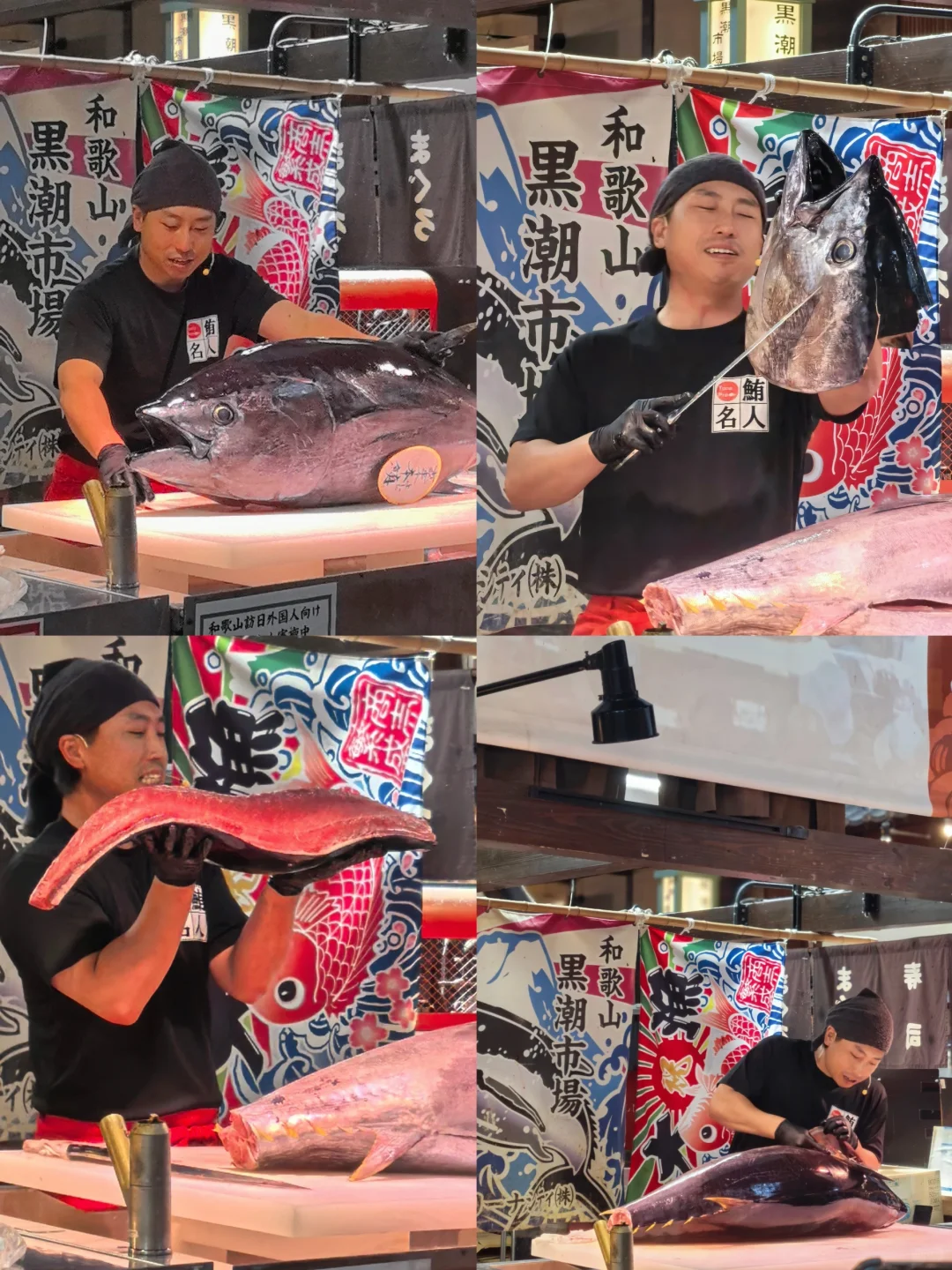 和歌山海鲜控必收！三大市场测评逛吃攻略