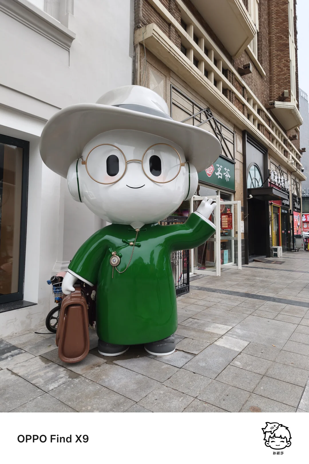 非遗建筑和OPPO的结合???