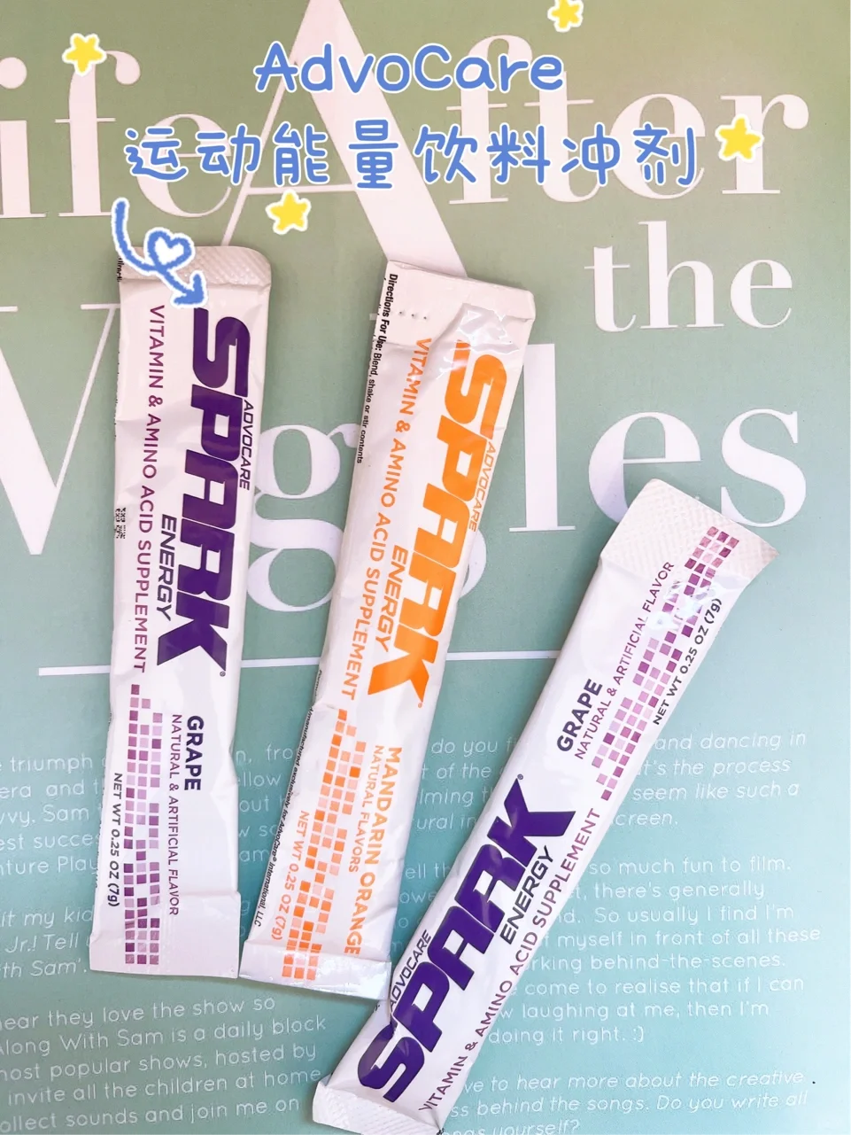 健身必备好物?AdvoCare运动能量饮料✨