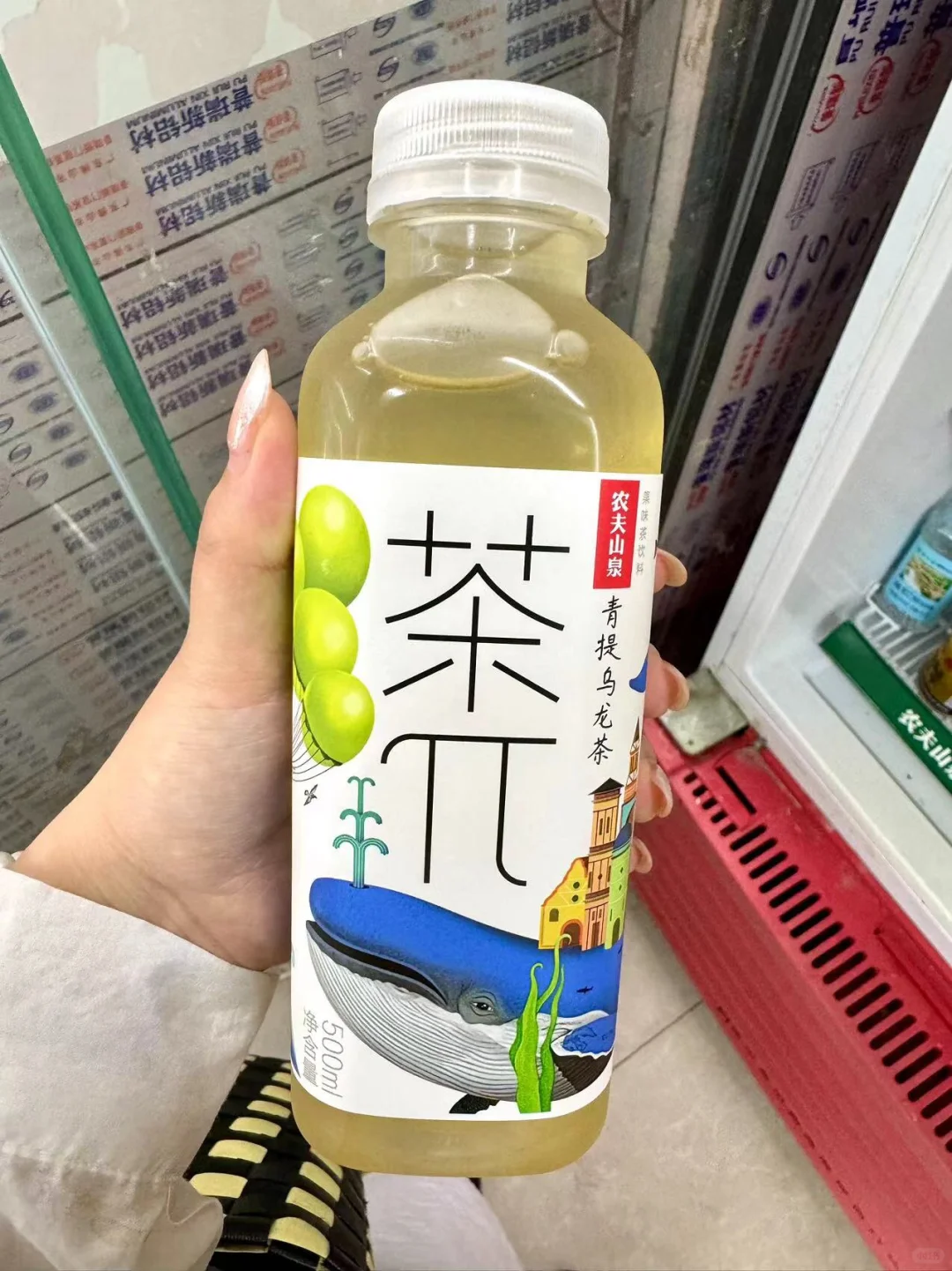 夏日饮料必买清单｜夏日续命水❗️好喝又解腻