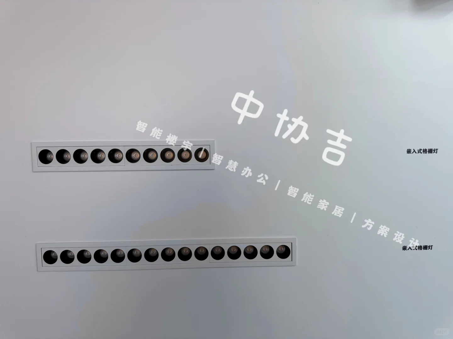 没有人可以拒绝这么?智能家居?