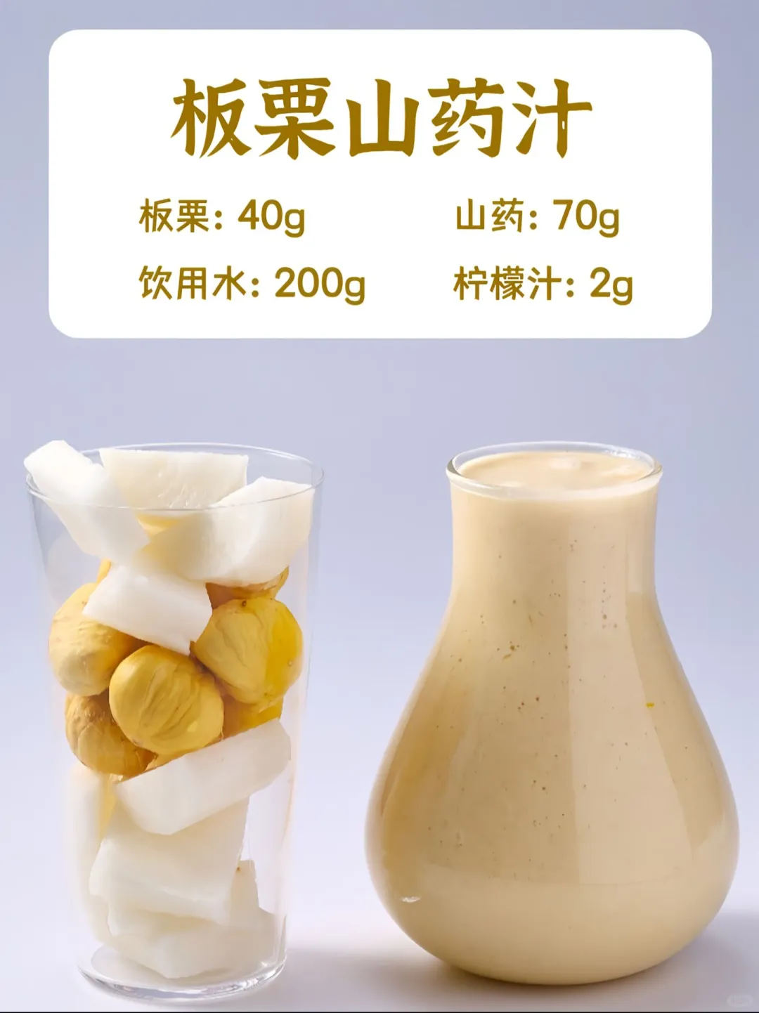 鲜榨果汁！摆摊月入过万就靠它✅