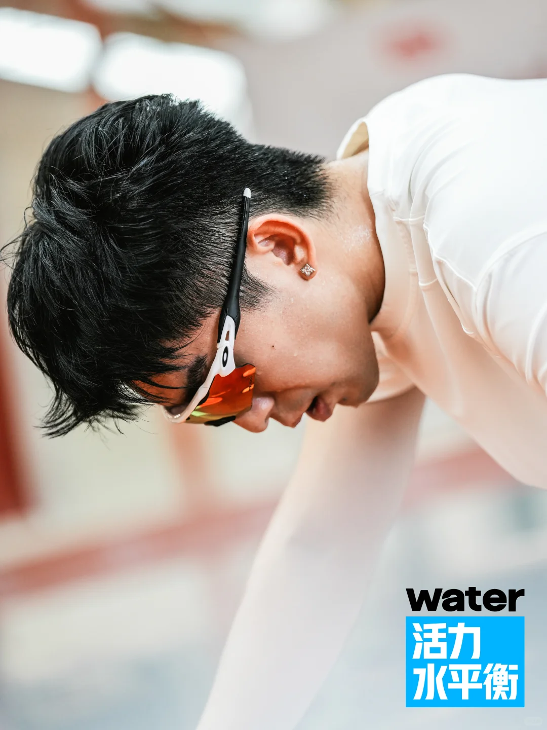 ?活力运动志| 网球的科学补水