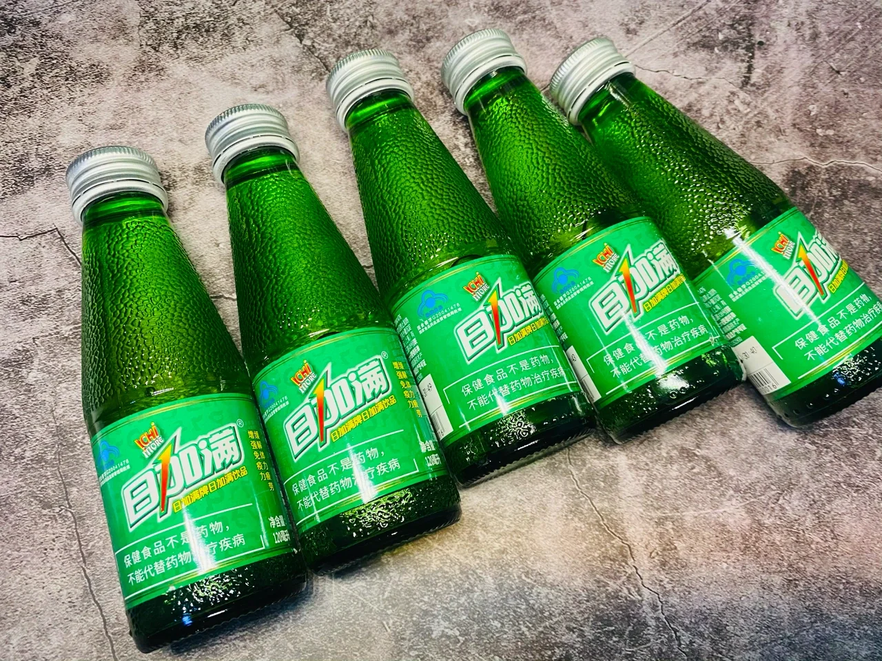 我的天！让你瞬间充满能量的饮料！