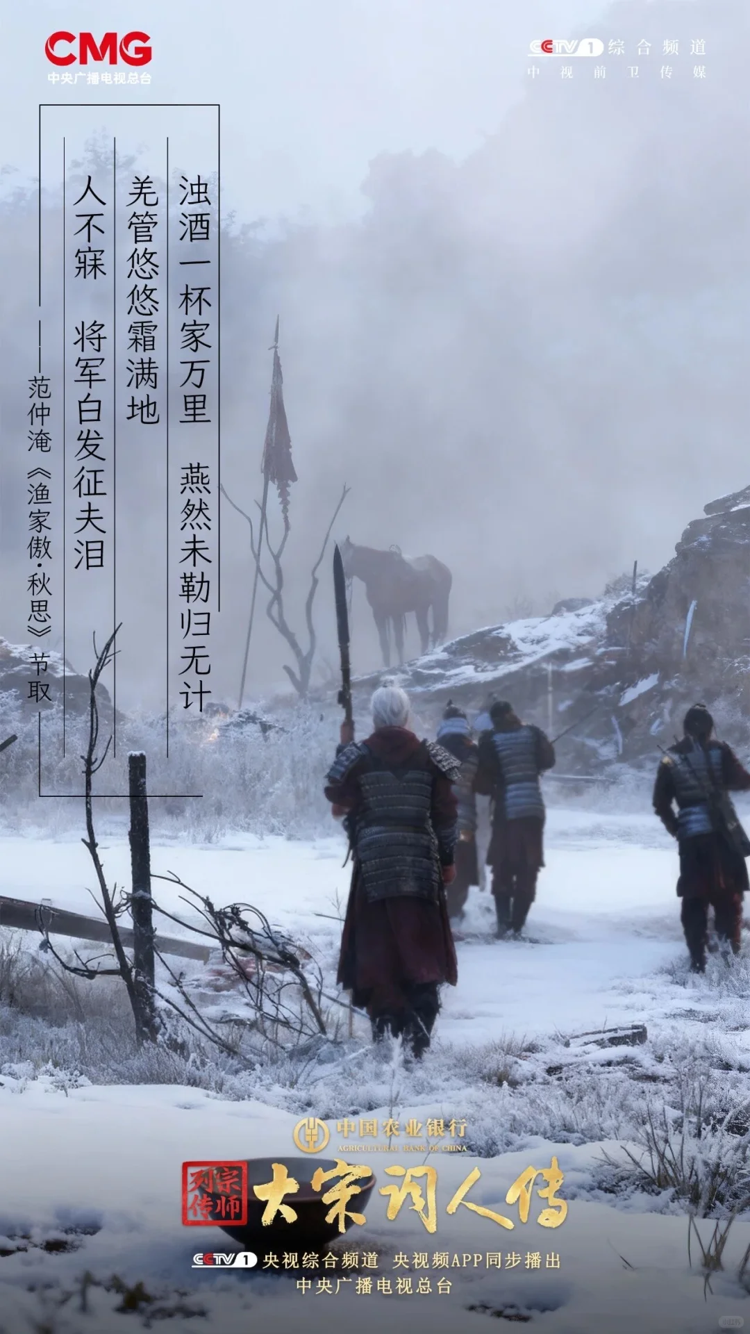 【251015文摘】中美贸易博弈新阶段