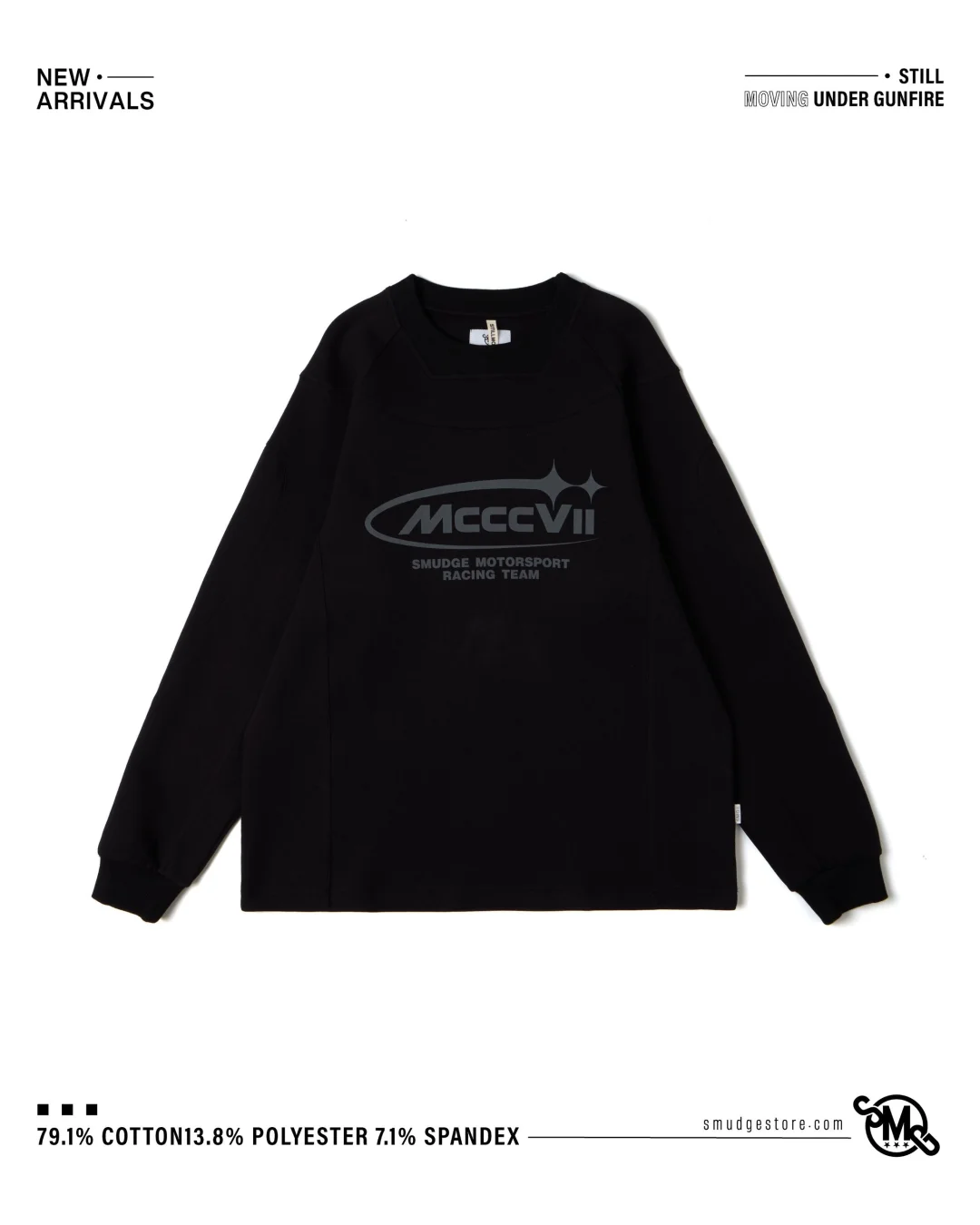 SMG｜展现鲜明的品牌个性｜SMUDGEstore