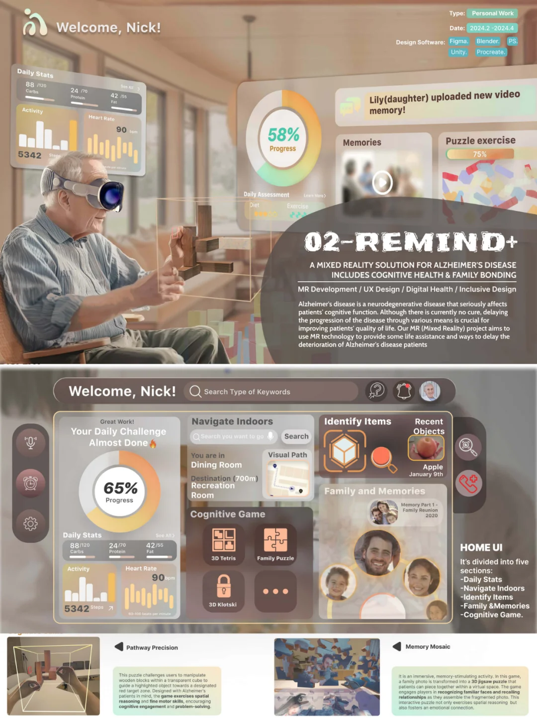 UCL DFPI+TUD交互录取｜MR混合现实疗法