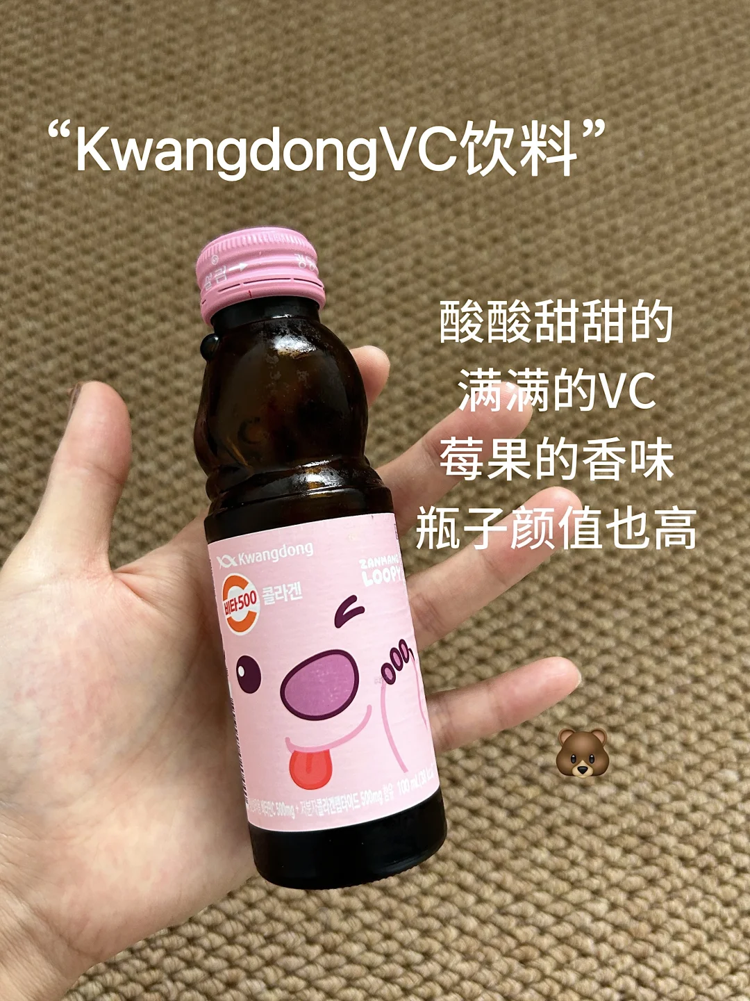 ?夏日饮品分享～