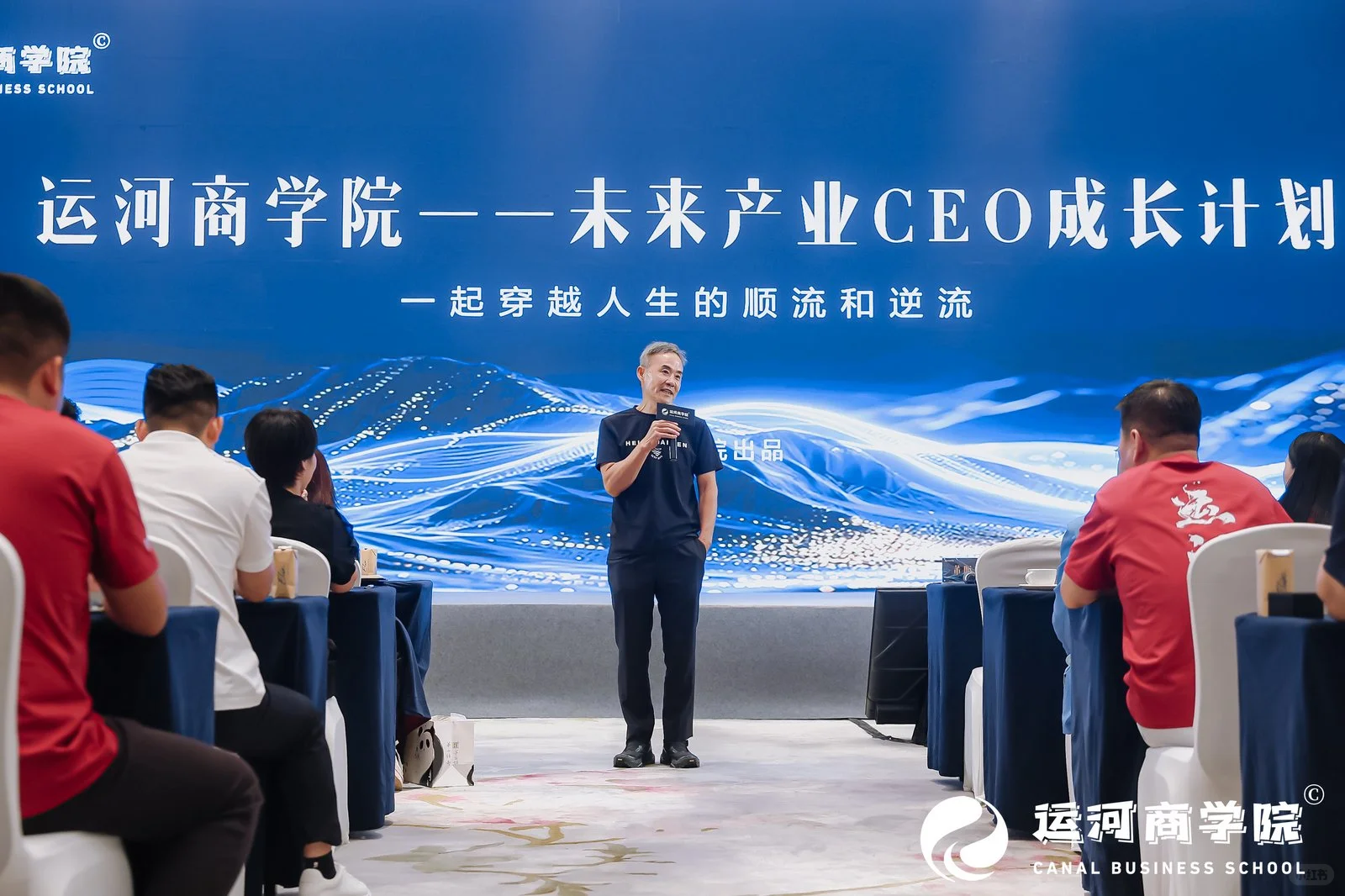 比课程更值钱的，是私董会的长期圈层价值