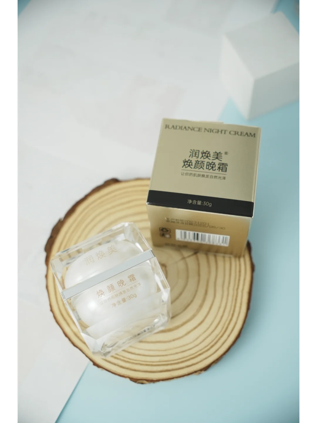 走进大健康食品工厂,领略健康美味的诞生