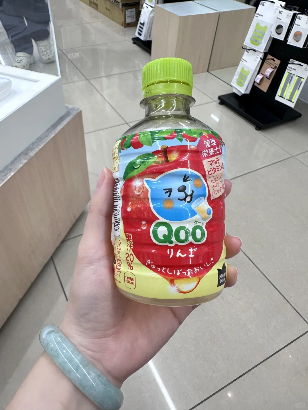 在日本喝过的美味饮品?