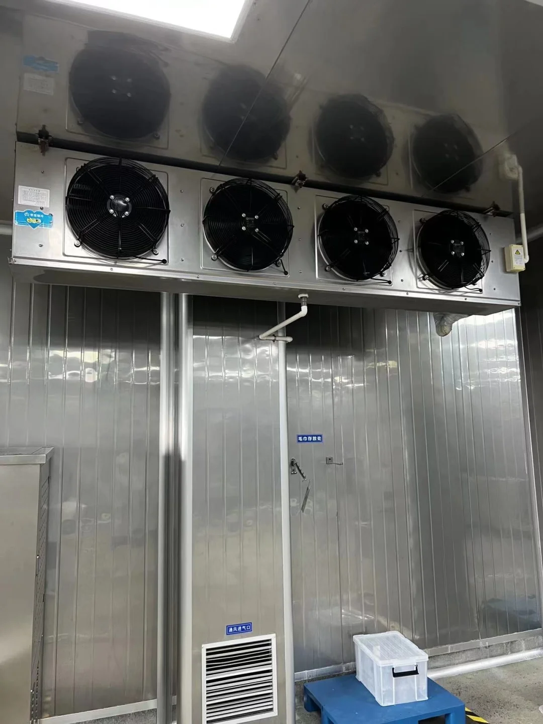 食品冷冻设备融资租赁服务项目正在进行