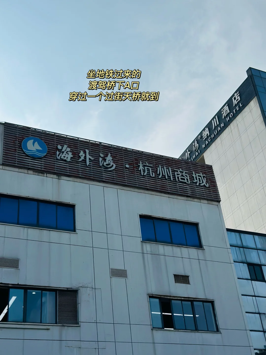 我的另类解压方式,海外海布料市场淘布料