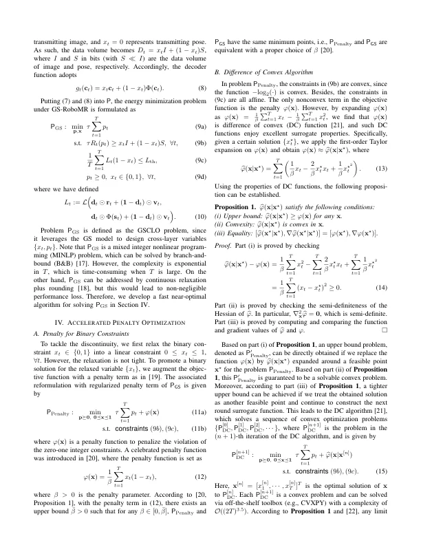 绿色机器人混合现实技术