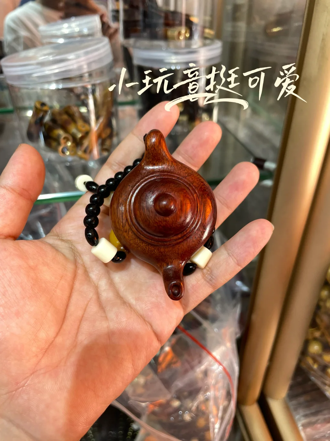 文玩创业?比义乌更源头的批发市场