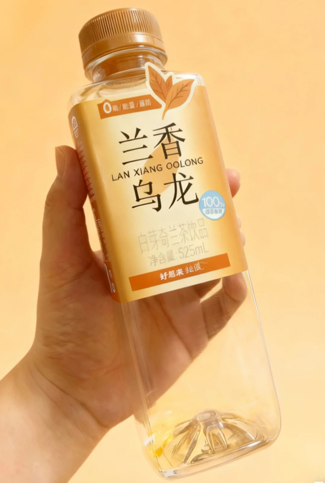 东方树叶乌龙平替有喝过的吗？