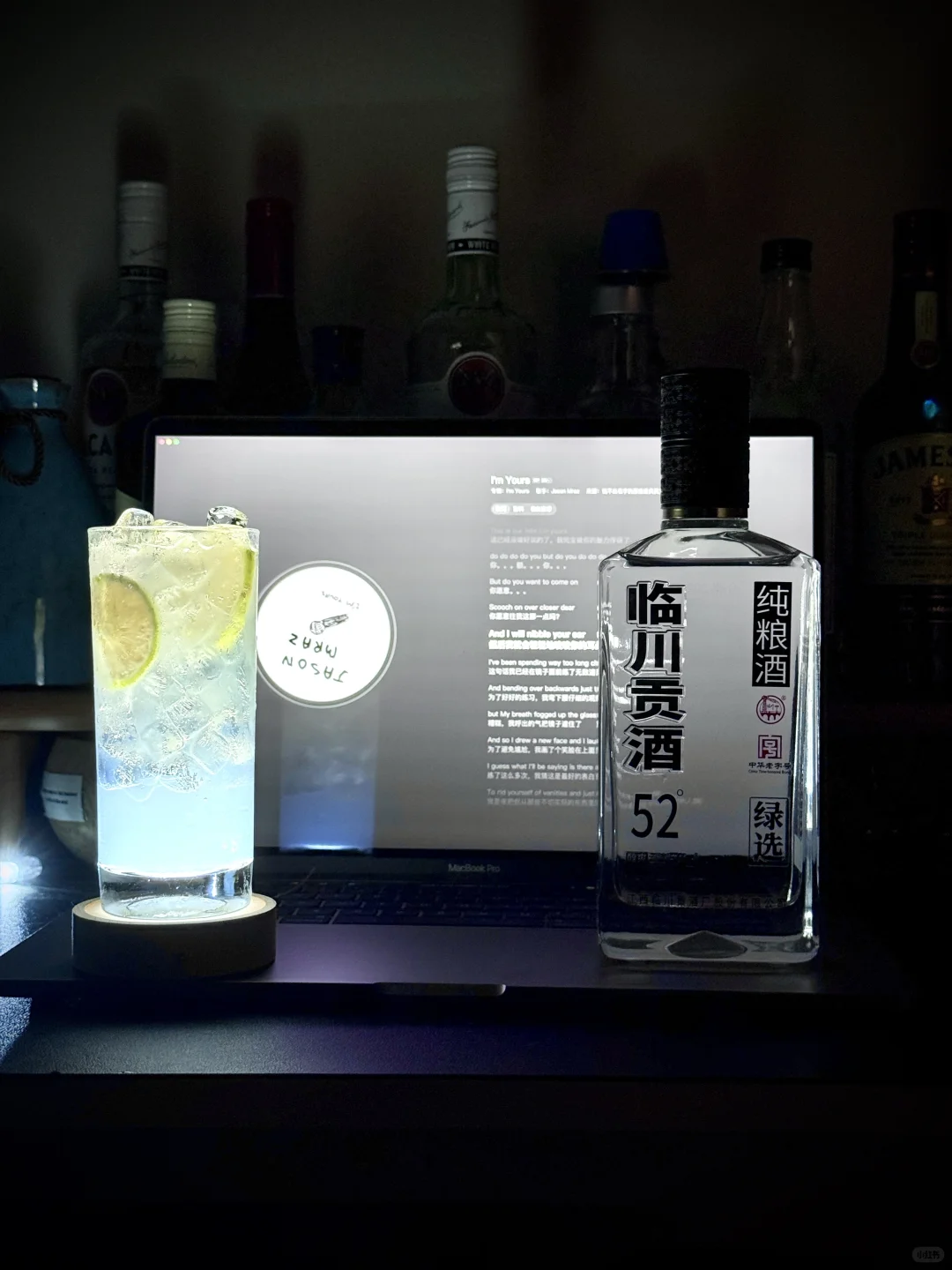 白酒也能喝出温柔感|微醺版?