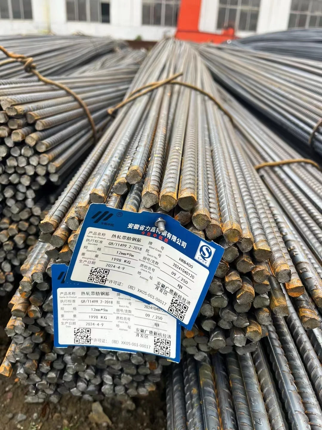 周末无休～继续卖铁