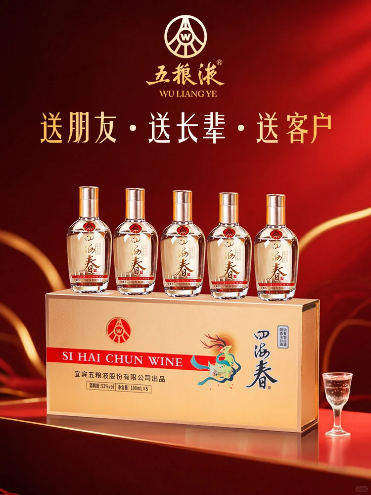 高端品质，限时钜惠，重磅回馈！