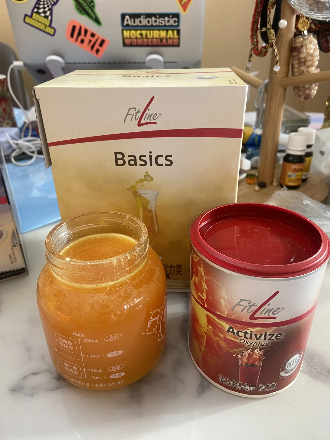 德国PM服用日记:Day1