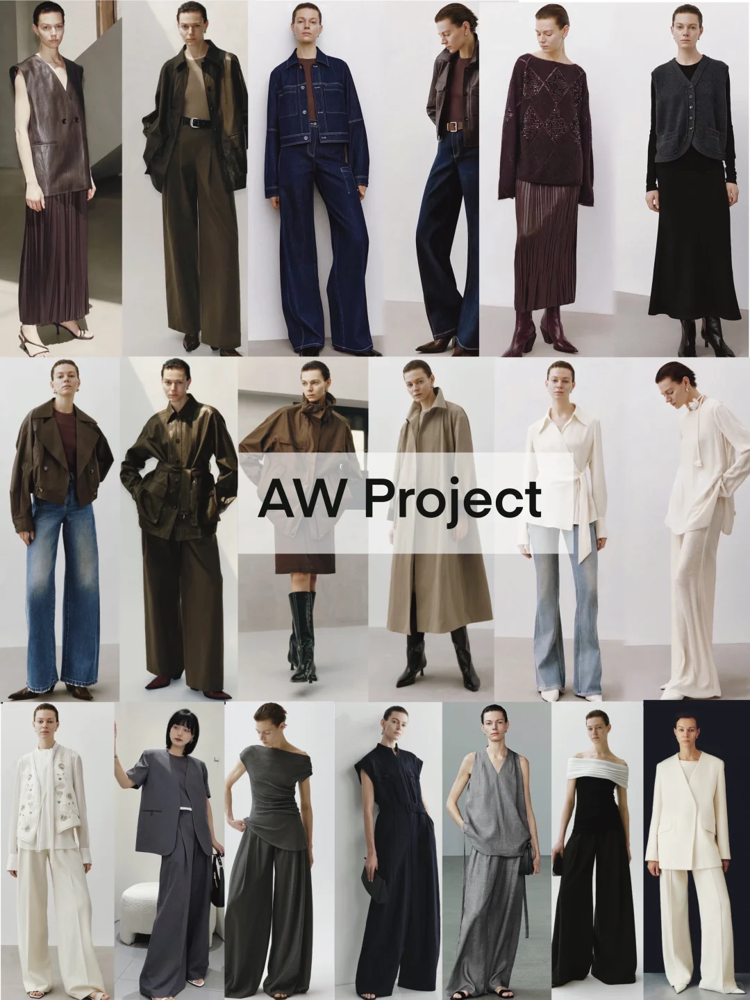 永不过时静奢老钱风，谁穿谁高级！