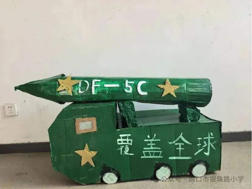 【劳动绘双节,文化传承伴成长】