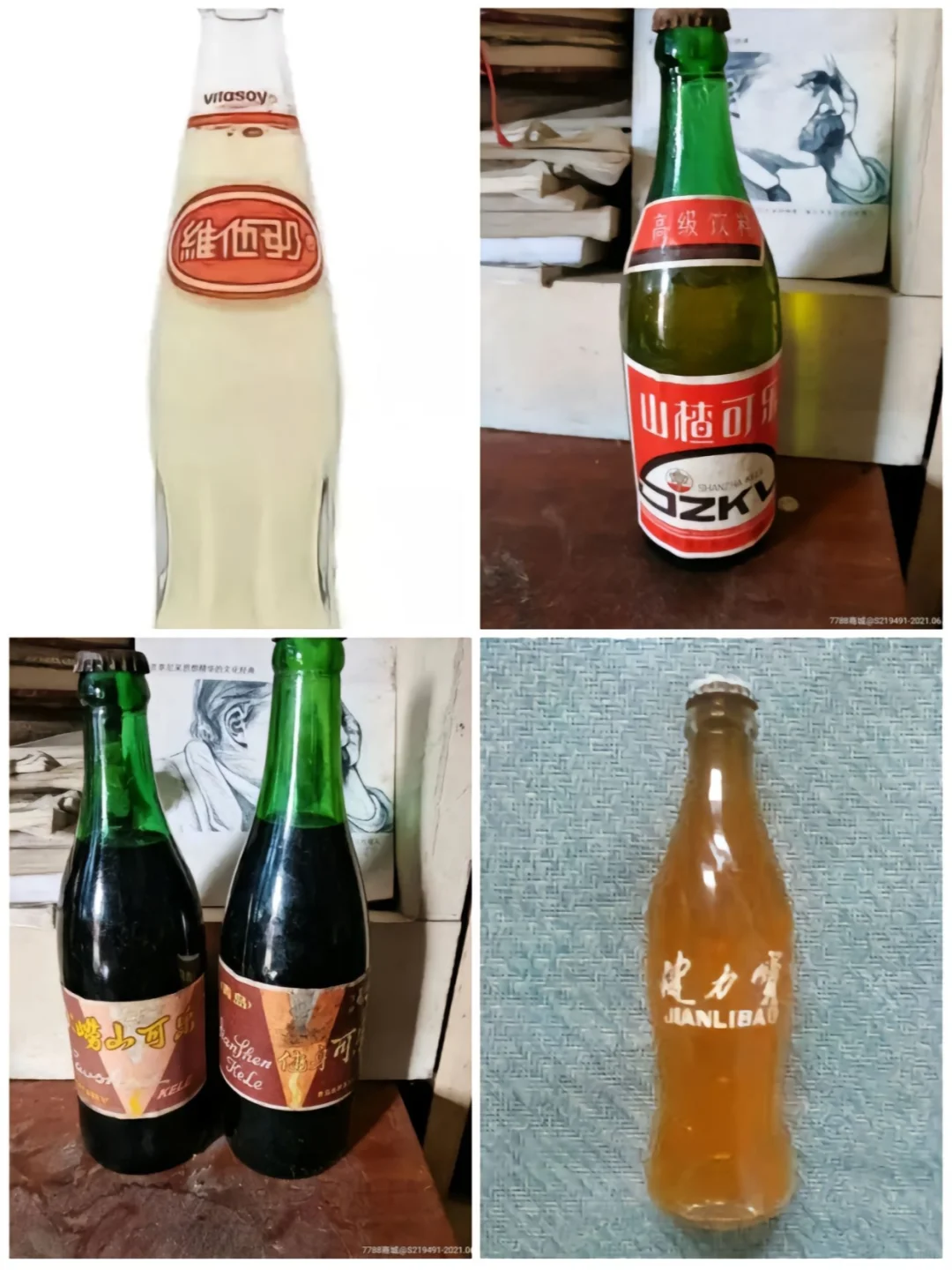 8090后童年怀旧饮料大全集合