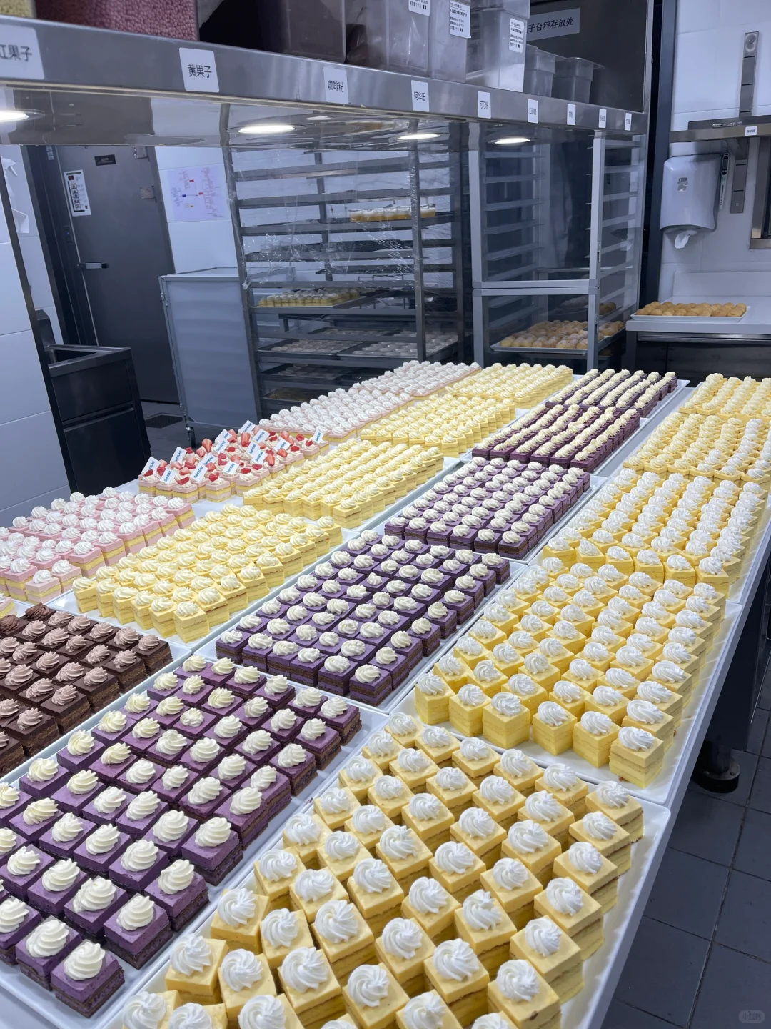 慕斯蛋糕小工厂?