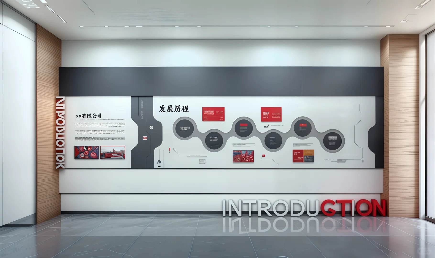 红黑历程墙藏着多少梦想？