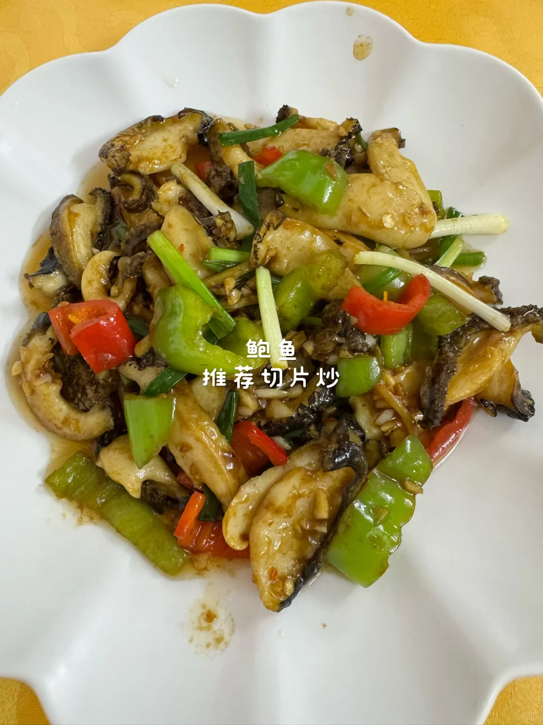 在三亚吃海鲜 必须是第二市场！！