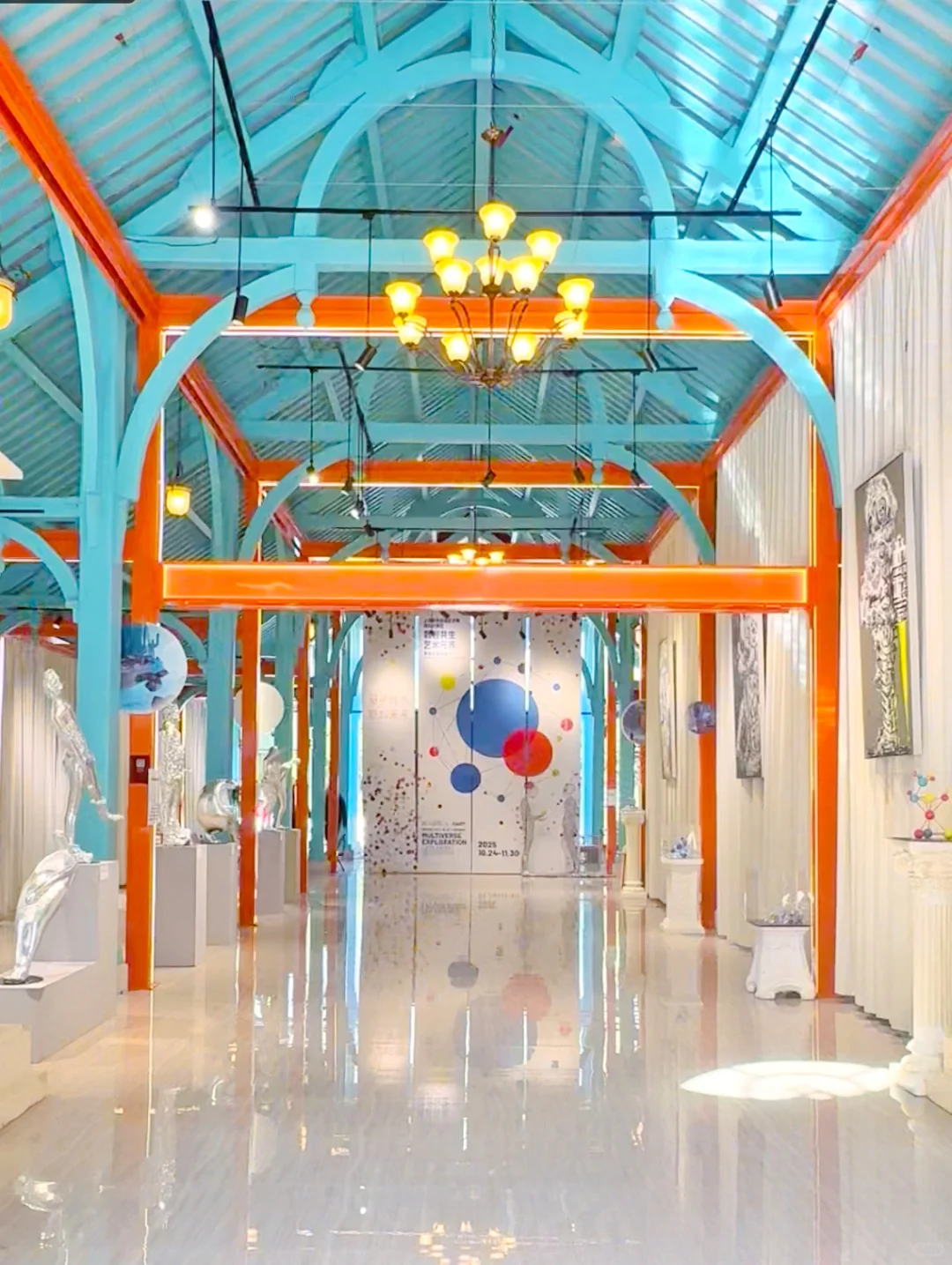 上海新展｜免费‼️闯入炫酷“多维宇宙”