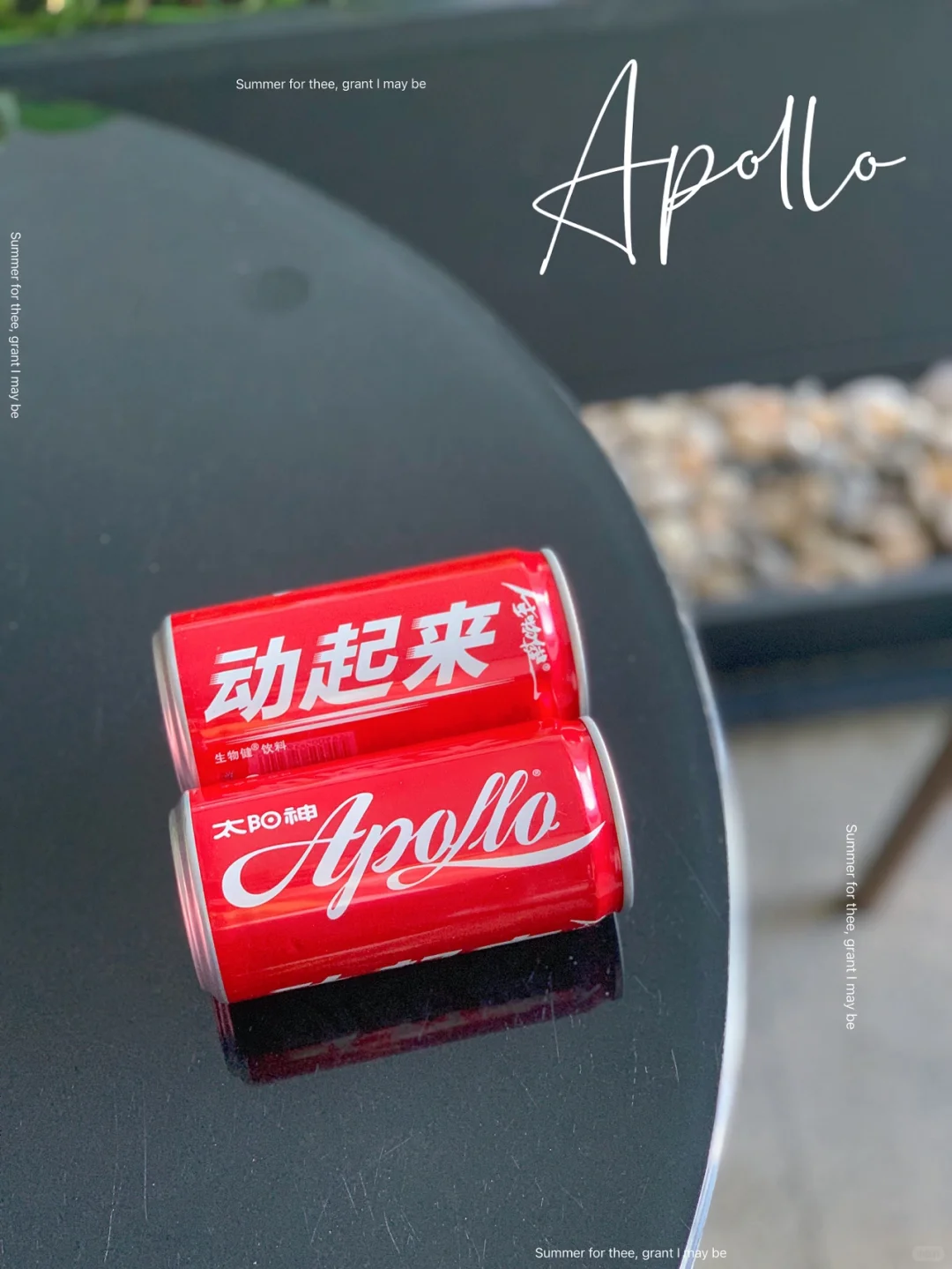 好物分享|一瓶能改变你对饮料印象的饮料~