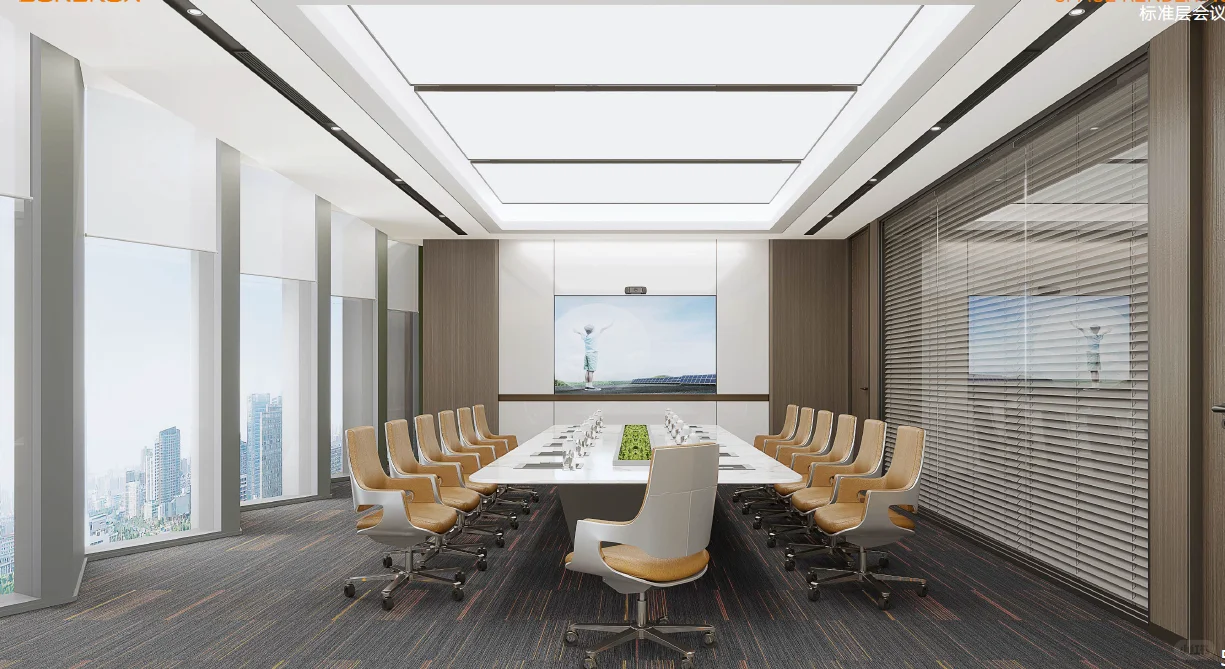 会议室设计|会议室升级改造|办公室设计