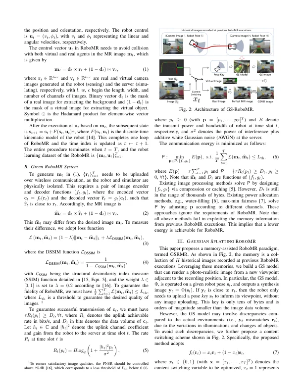 绿色机器人混合现实技术