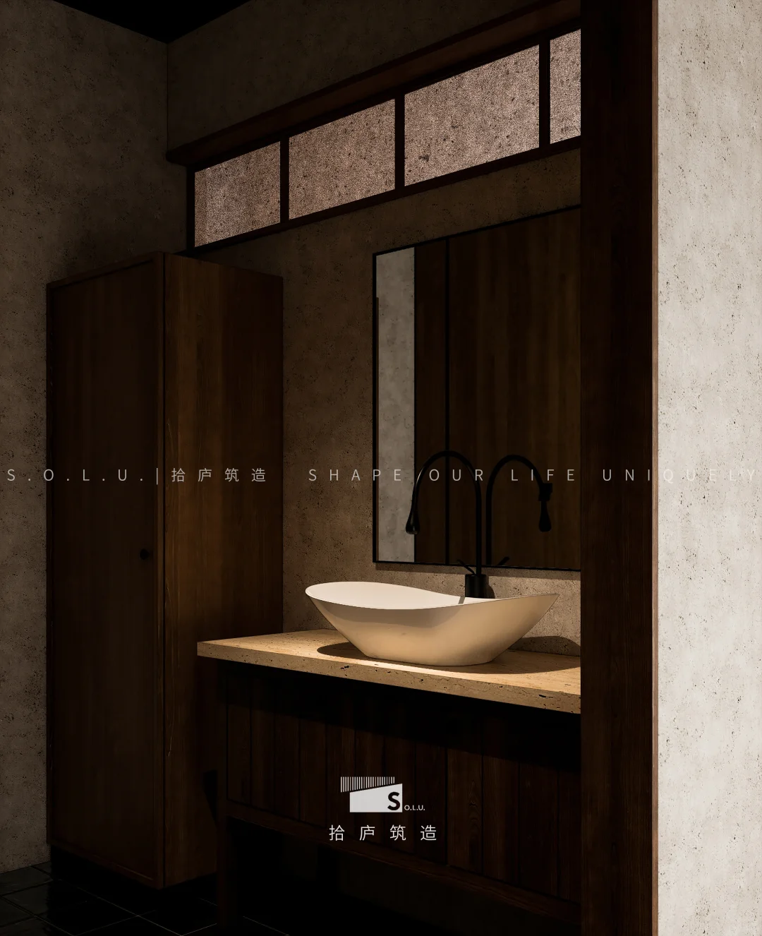 滨城区日料店 偷摸搞事情??