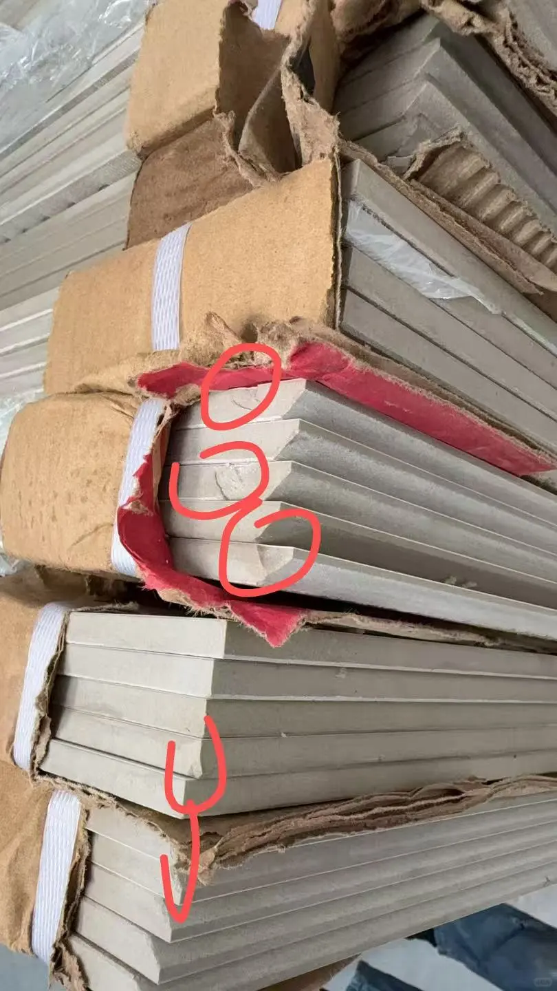 东鹏菱花白真的避雷了