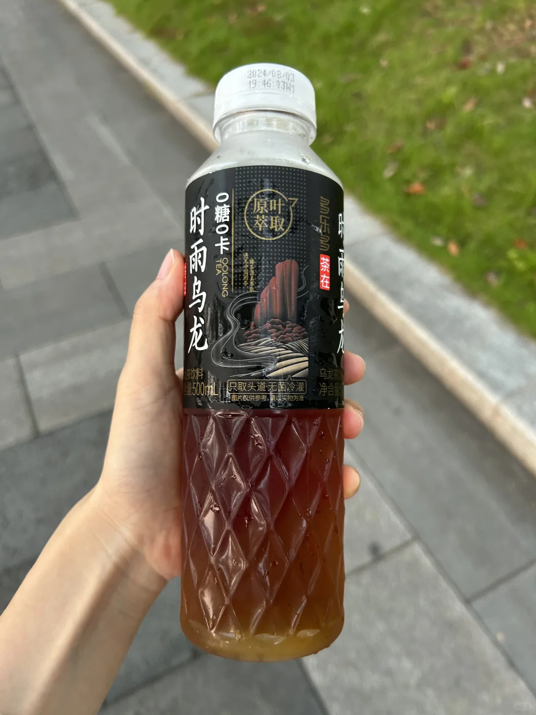 不喝奶茶的日子里都在喝什么