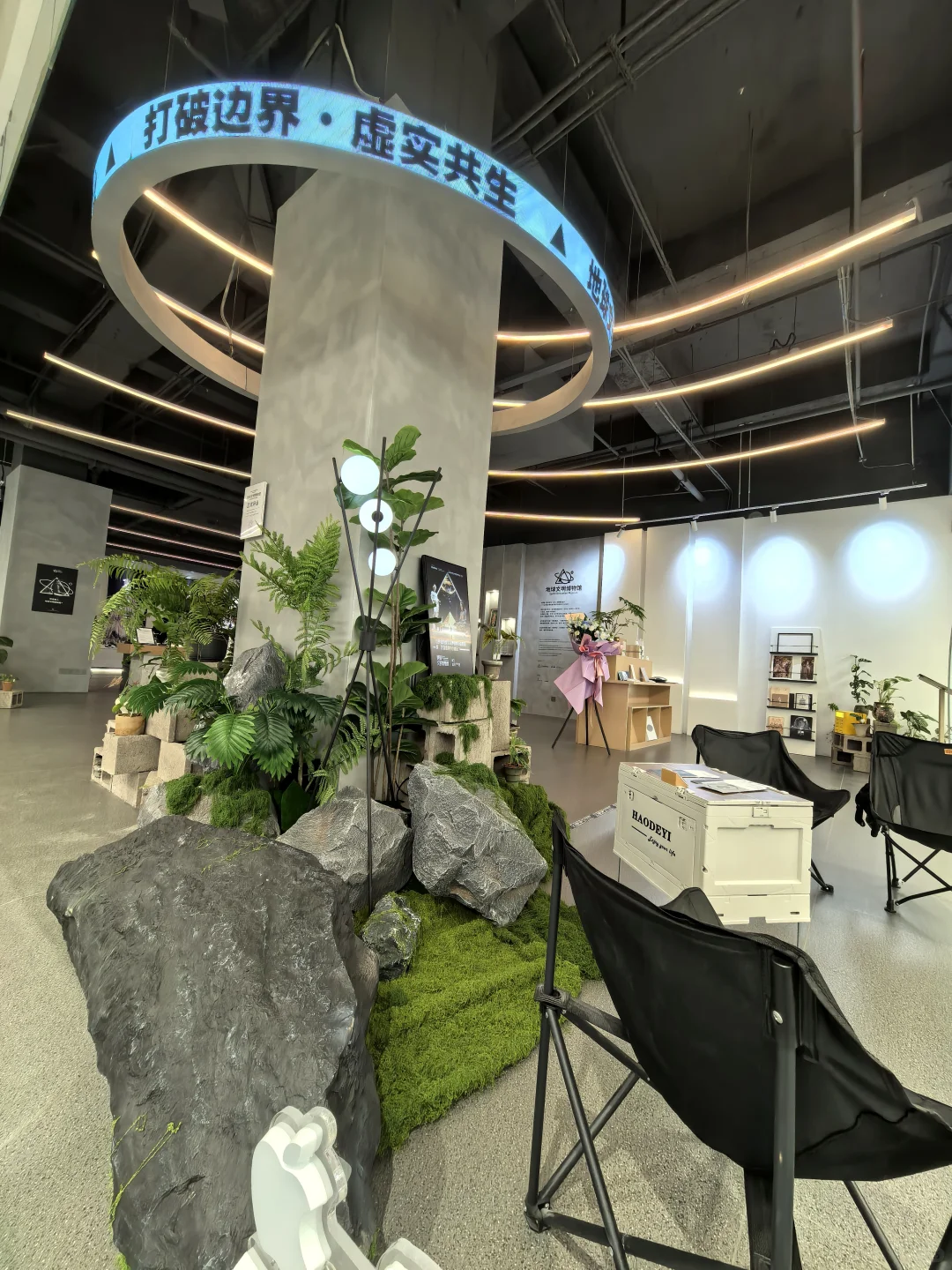 当科幻照进现实,那些知识“活”过来了!