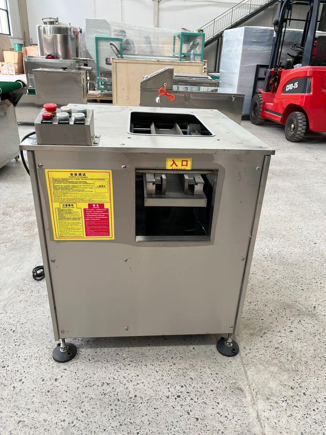 新增生产线——处理鱼的设备