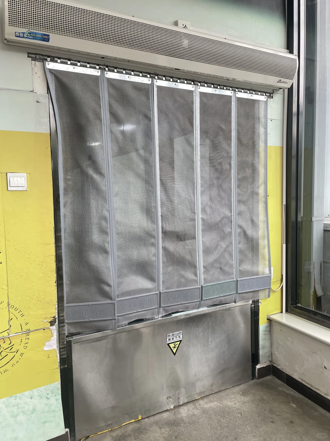 溯源天津贝儿食品：一口披萨与面包里的匠心，