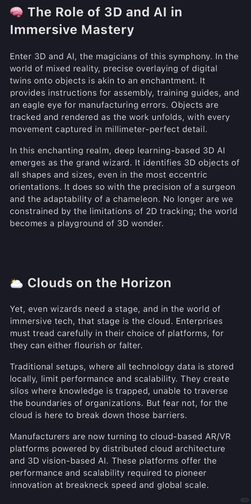 悄然开启｜MR混合现实时代?