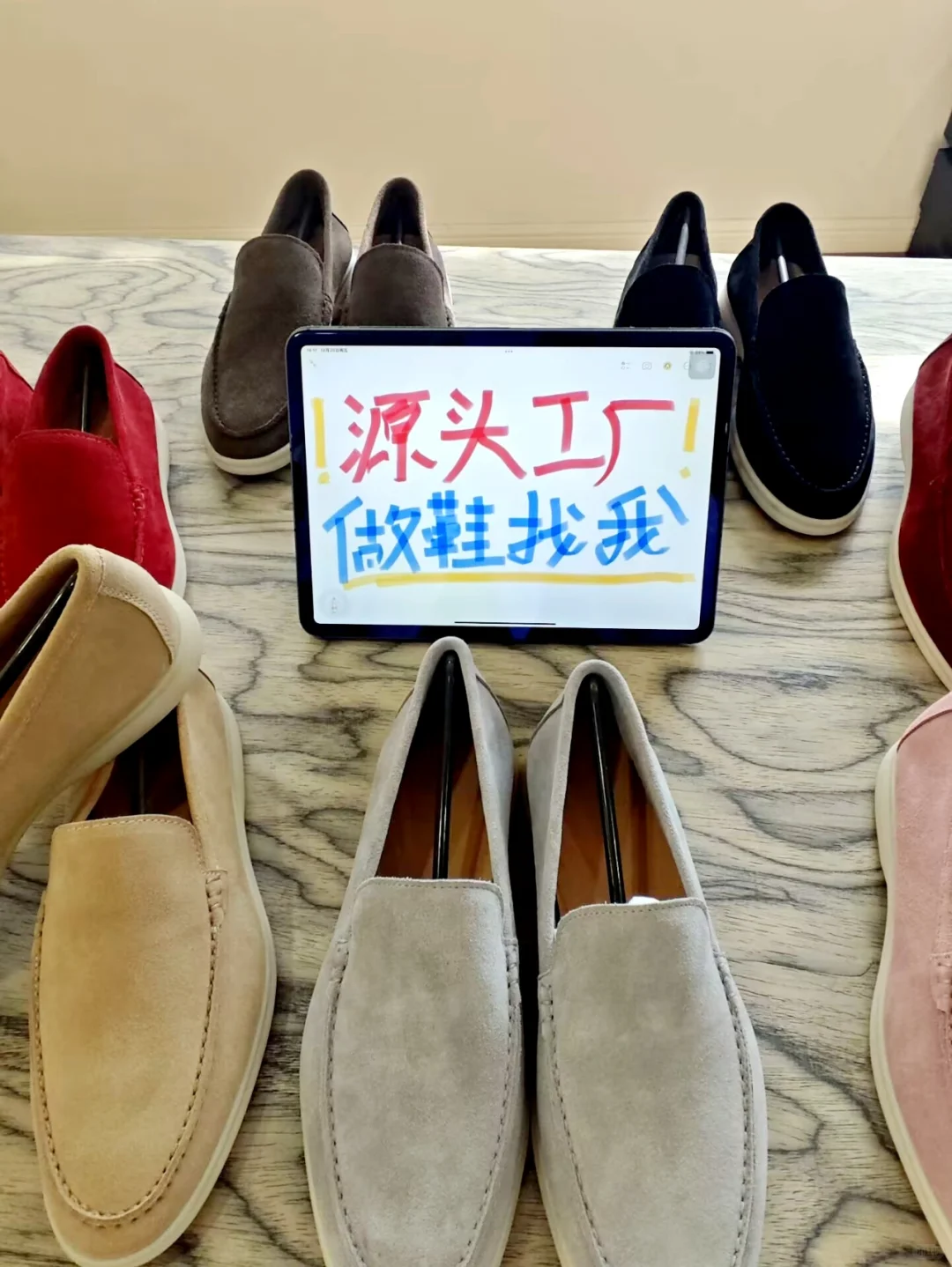 是真的源头鞋厂!物美价廉!求订单!