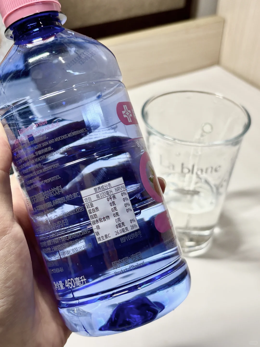 0糖0卡➕维生素 真王炸！