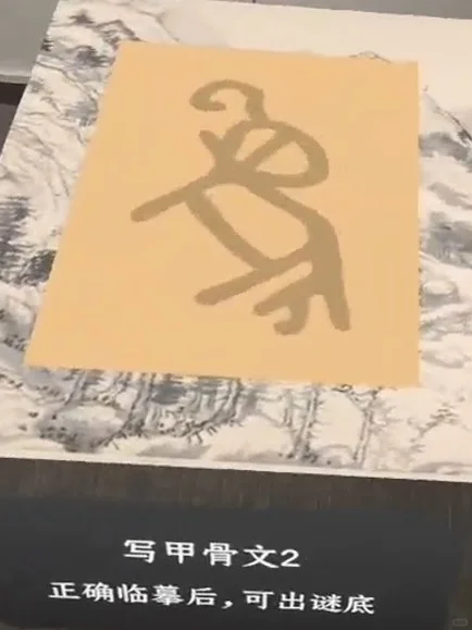 穿越三千年!在大运河遇见「会飞」的青铜器?