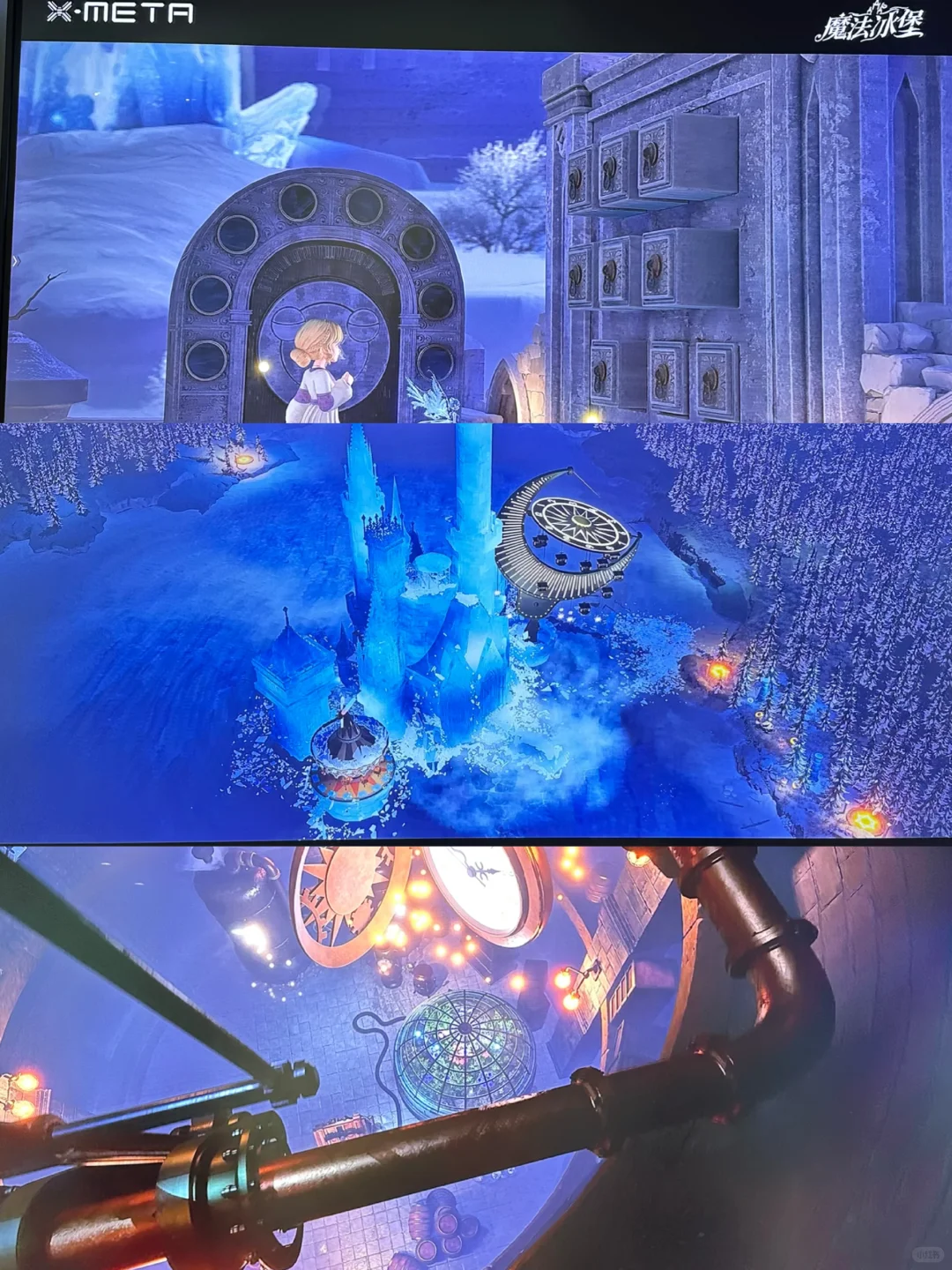 ???人生第一次玩全感VR·厲害了我的國