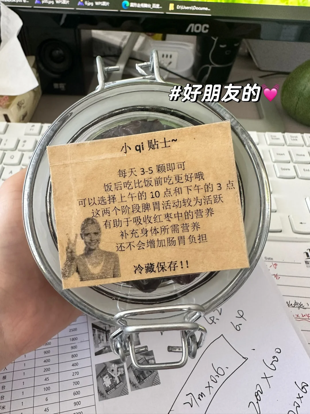 健身博主plog｜晨醒·茶香·运动·极简健康