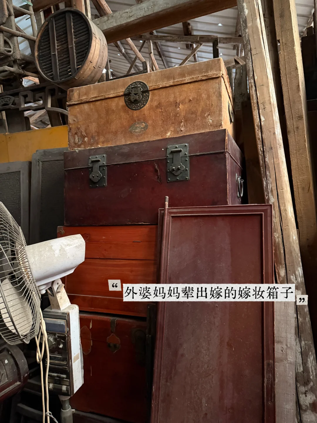 苏州横泾市场,是旧木家具老木头的天堂吧!